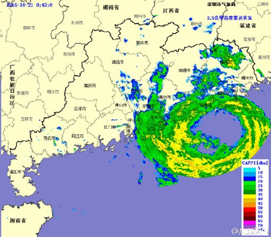 台风海马登陆汕尾