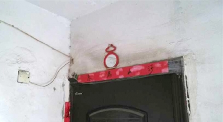 争风水楼道斗法