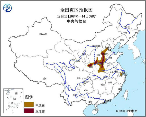 冷空气驱霾 长江中下游将降至冰点