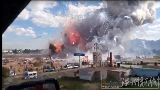 墨西哥烟花市场爆炸