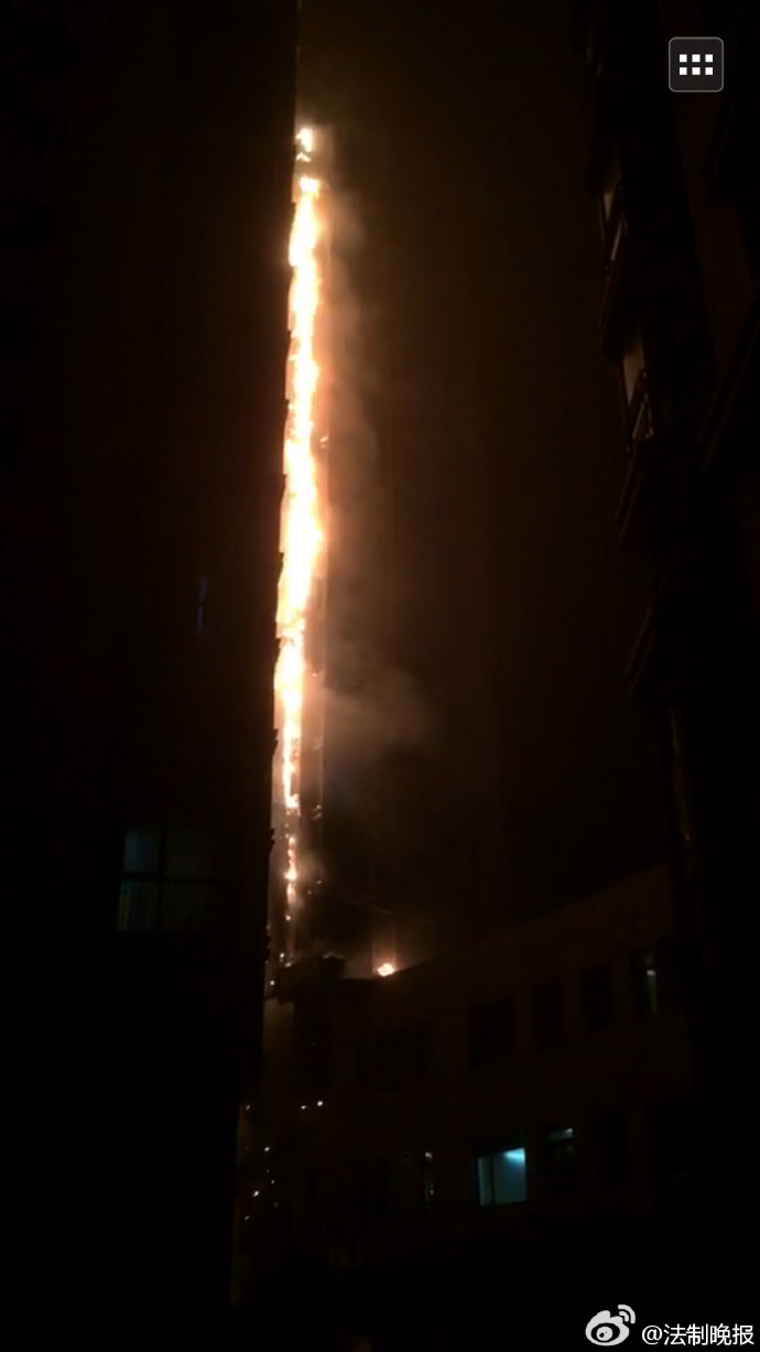 北京通州高楼起火