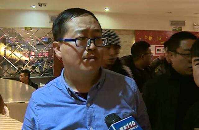 米饭中吃出老鼠屎