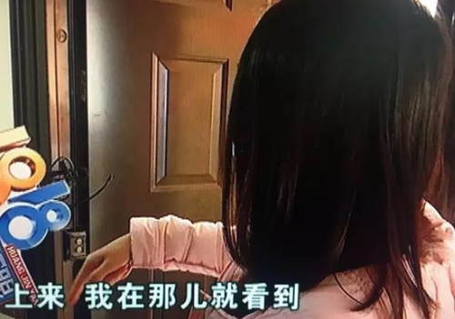 女子门口被放心脏