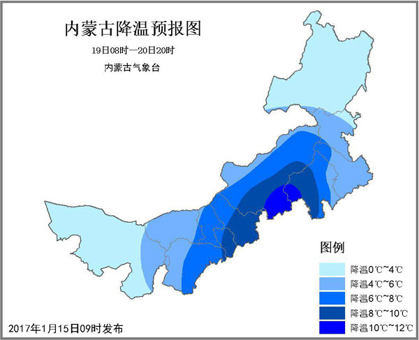 内蒙古最强冷空气来袭