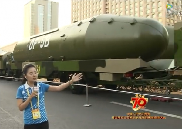中国试射东风-5导弹