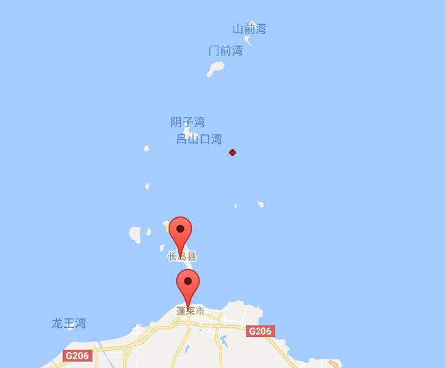 长岛县地震