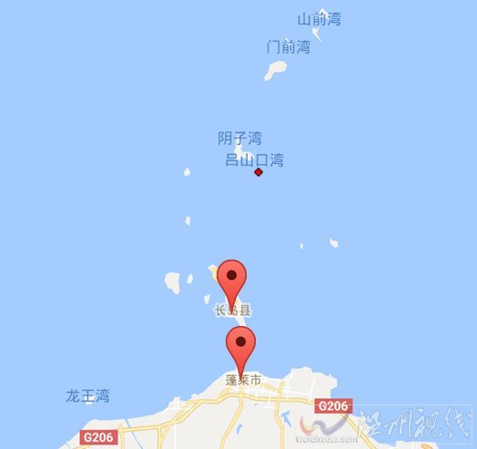 长岛县海域地震