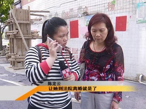 女子因太美分居