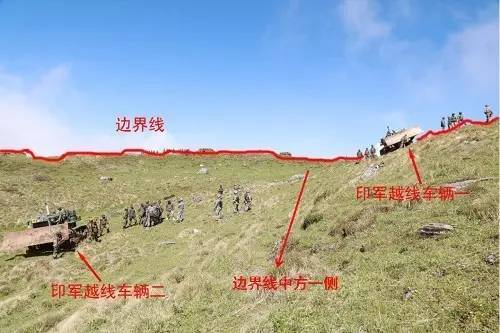 外交部七大真相 印度越界证据
