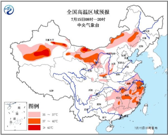 多地高温橙色预警