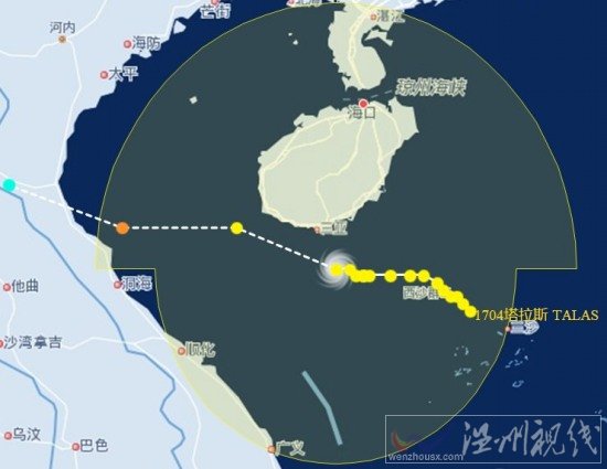 海南台风塔拉斯路径图
