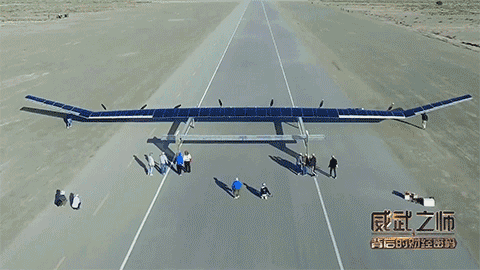 中国造翼展45米太阳能无人机：2万米高空无限续航