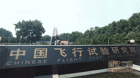 中国造翼展45米太阳能无人机：2万米高空无限续航