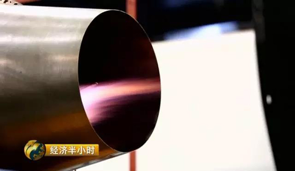 中国发现超级金属