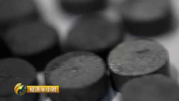 中国发现超级金属