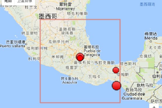 墨西哥7.1级地震