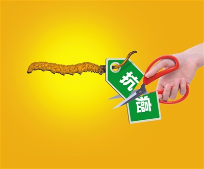 冬虫夏草不抗癌