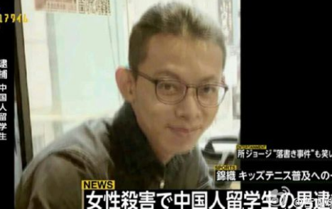 江歌案开庭 请求判决陈世峰死刑