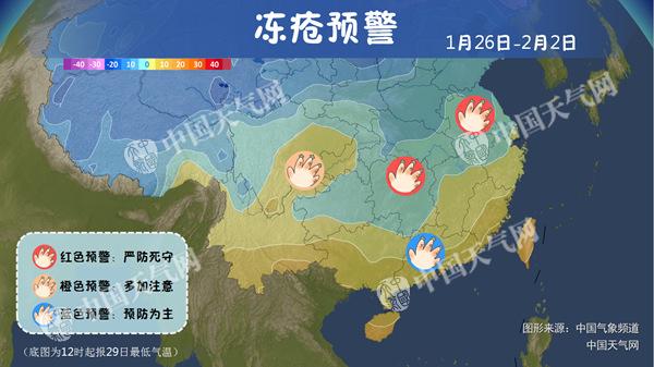 江苏安徽等地雪上加雪 严寒将到下月初