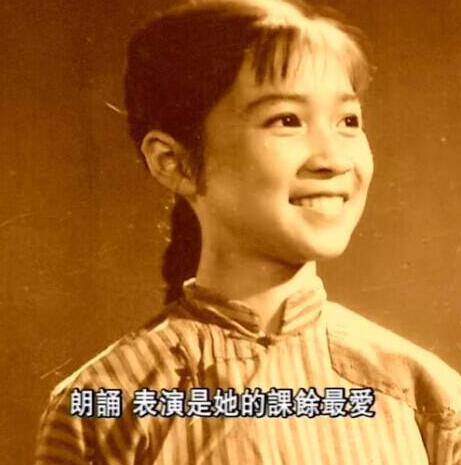 那英晒20年前合照