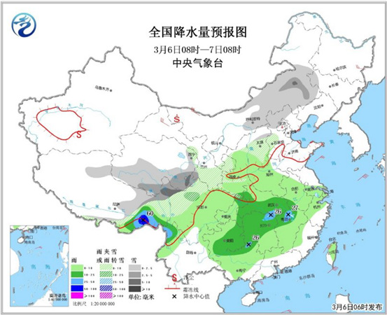 南方雨势再增强 华南等气温暴跌超10℃