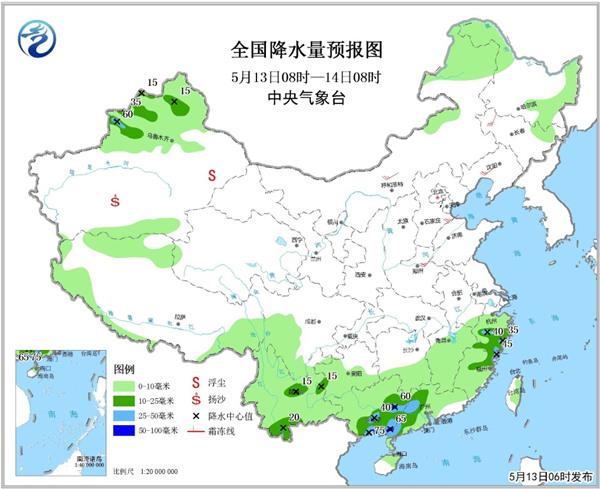 北方高温南方闷热