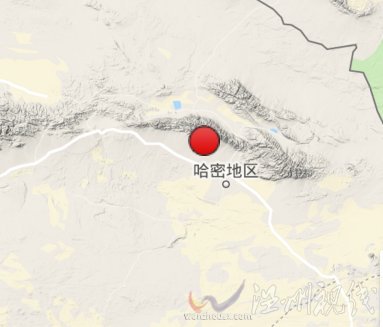新疆哈密地震