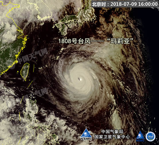 台风玛莉亚卫星云图
