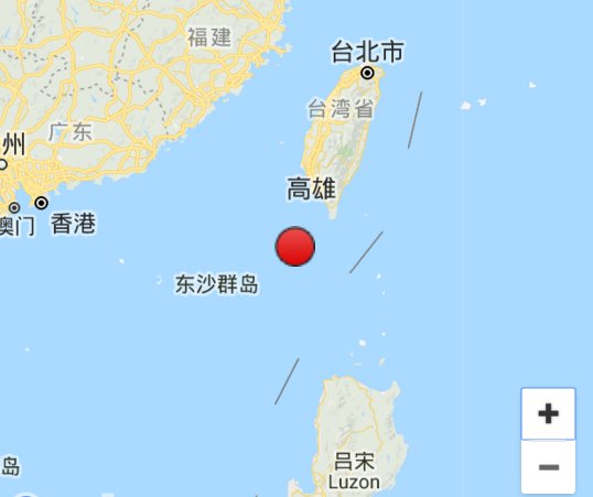 台湾屏东县地震
