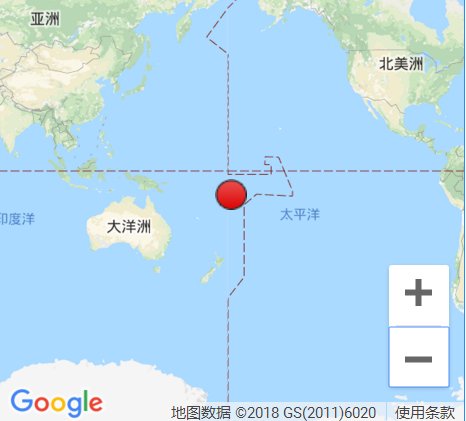 斐济群岛大地震