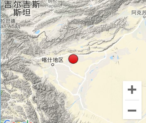 伽师县地震