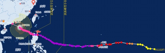 台风山竹将登陆广东台山到阳江