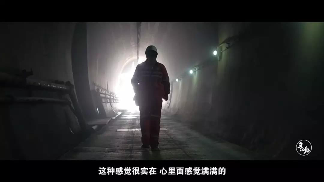 在生命禁区修铁路