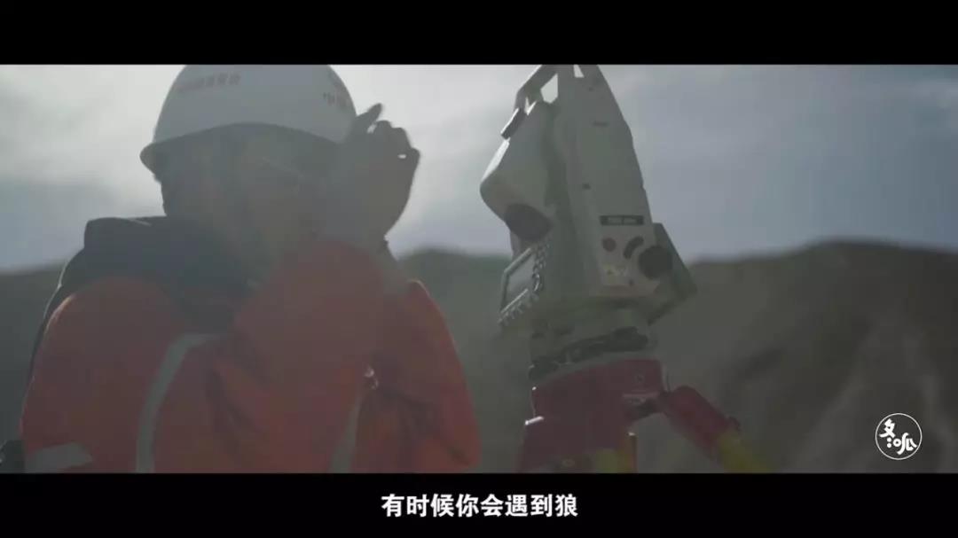在生命禁区修铁路