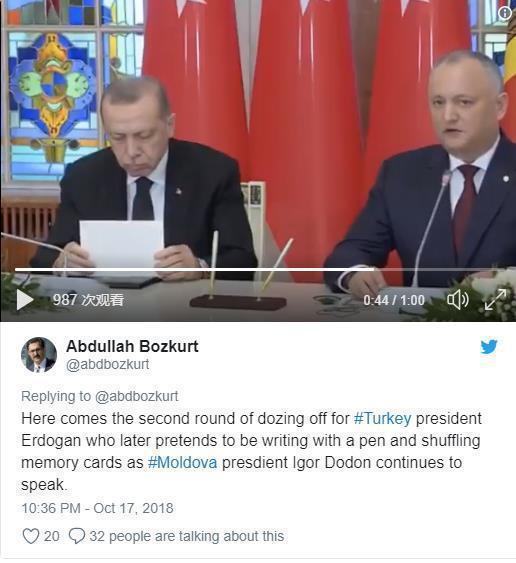 土耳其总统打瞌睡
