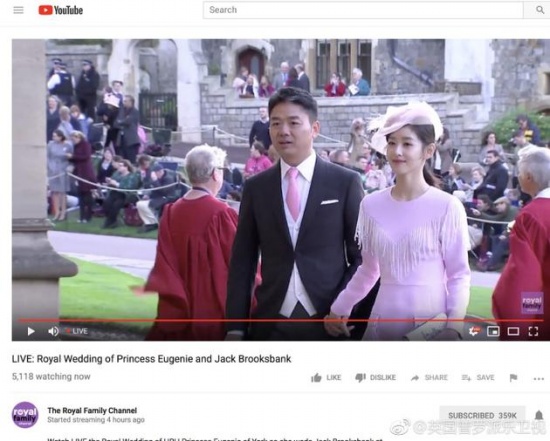 刘强东夫妇亮相英国皇室婚礼现场