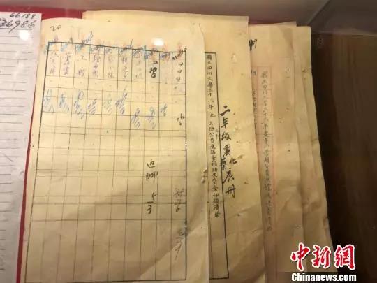 江姐珍贵档案公开
