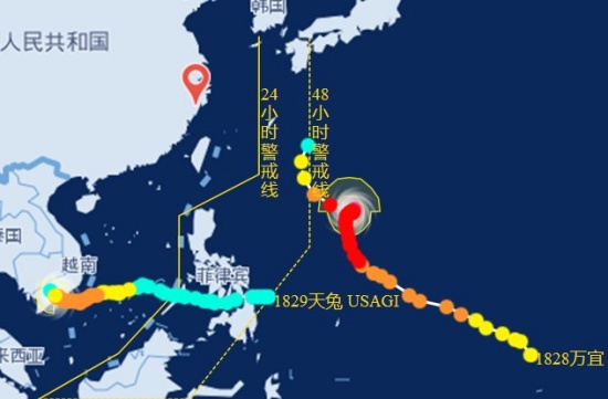台风天兔登陆越南 台风万宜对温州没有影响