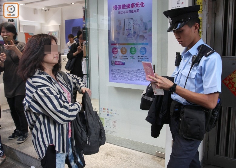 香港上演天上掉钱