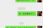 31岁儿子扮高中生 哄老