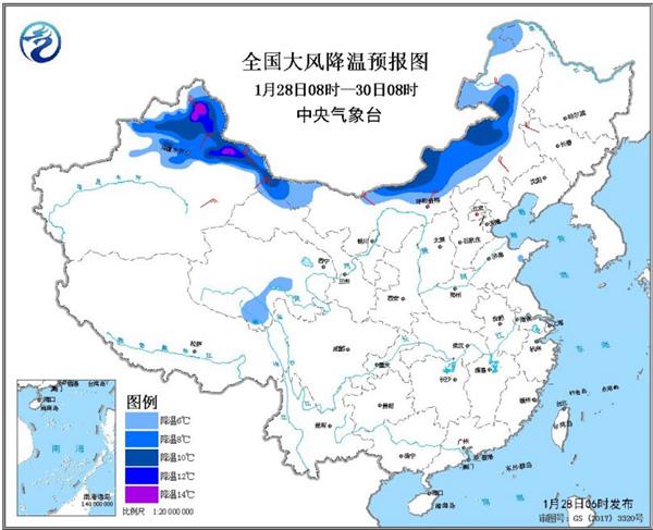 中东部大范围雨雪天气影响春运