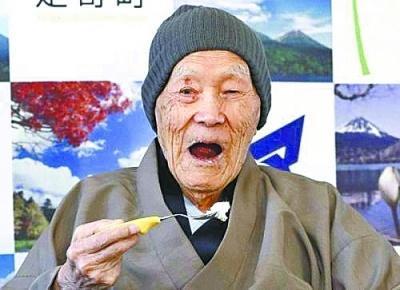 日本最长寿男性去世