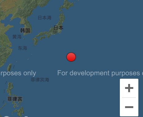 日本火山列岛地震