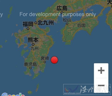 日本九州岛地震