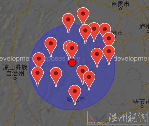 云南昭通市永善县2019年6月5日发生4.1级地震