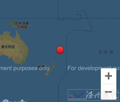 新西兰7.2级地震