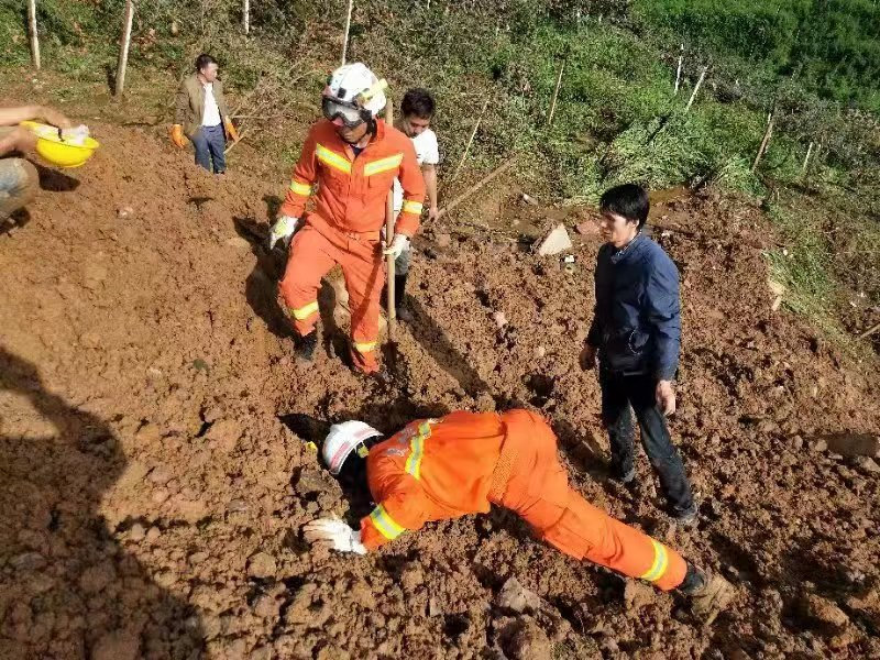 贵州六盘水山体滑坡