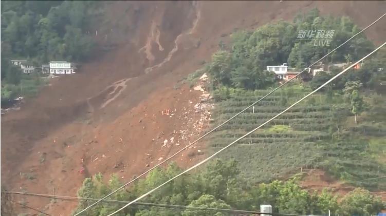 贵州六盘水山体滑坡