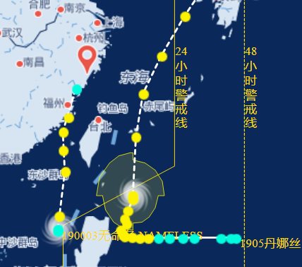 第6号台风百合即将生成