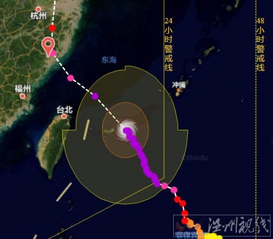 州台风利奇马最新路径图